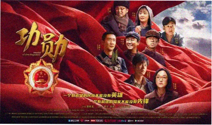 授课到天亮漫画三卷结构的蓝图立面示意